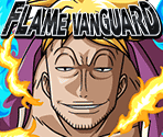 #1250 - Marco - Whitebeard Pirates - One Piece: Treasure Cruise