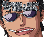 #1261 - Senor Pink - North Blue Pirate - One Piece: Treasure Cruise