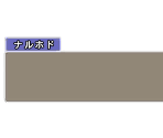 Text Box UI - Pachislot Ace Attorney / Pachislot Gyakuten Saiban