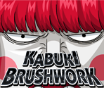 #1337 - Kanjuro - One Piece: Treasure Cruise