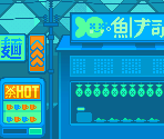 Tokyo - Rubble Trouble Tokyo