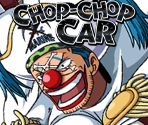 #1390 - Buggy the Clown - Captain of the Buggy Pirates - One Piece: Treasure Cruise