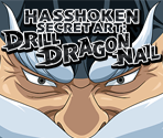 #1455 - Don Chin Jao - Happosui Army - One Piece: Treasure Cruise