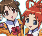 Title Screen - Uchuu no Stellvia