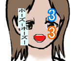 Unused Portraits - Uchuu no Stellvia