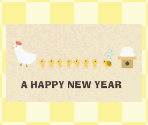 New Year's Cards - Tokimeki Memorial Girl's Side: 1st Love Plus