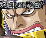 #1488 - Don Krieg - Admiral of the Pirate Armada - One Piece: Treasure Cruise