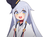 Ann - Homura Hime