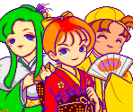 Character Vacation Sprites - Daisu Kiss (JPN)