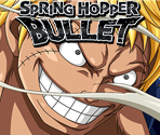 #1518 - Bellamy the Hyena - The Bullet of Dressrosa - One Piece: Treasure Cruise