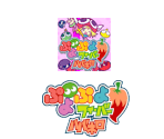 Game Icons & Logo - Puyo Puyo Fever Habanero
