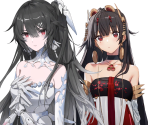 Lucia: Eventide Glow/ Dance of Ripplets - Punishing: Gray Raven