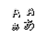 Font - Final Fantasy Origins: Final Fantasy II