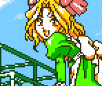 Iris - Sakura Wars GB: Geki Hanagumi Nyuutai! (JPN)
