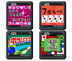 Minigame Icons - Ochaken no Heya DS 4: Ochaken Land de Hotto Shiyo? (JPN)