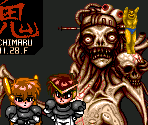 Staff Roll - Kaizou Choujin Shubibinman 3: Ikai no Princess (JPN)