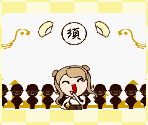 Email Templates - Tokimeki Memorial Girl's Side: 1st Love Plus