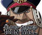 #1601 - Shiryu - Blackbeard Pirates - One Piece: Treasure Cruise