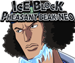 #1668 - Aokiji: Neo - One Piece: Treasure Cruise