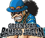 #1685 - Usopp - Celebrate 20th Anniversary Cruise - One Piece: Treasure Cruise