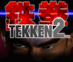 Title Screen - Tekken 2