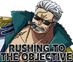 #4535 - Smoker - Seafaring Blower Bike - One Piece: Treasure Cruise