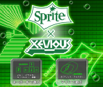 Menus - Sprite X Xevious