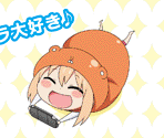 Manual - Himouto Umaruchan Himouto Ikusei Keikaku
