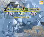 Title Screen - Counter Strike: Neo