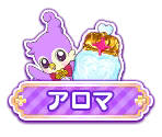 Settings & Staff Roll - Go! Princess Precure - Shugā Ōkoku to 6 nin no Purinsesu! (JPN)