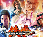 Splash Screen - Tekken 7