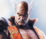Versus Screen (Special) - Tekken 7