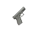 Weapon Icons - Desert Rifle
