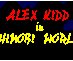 Title Screen - Alex Kidd in Shinobi World