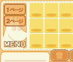 Menus - Moomin-Tani no Okurimono (JPN)