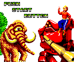 Title Screen - Space Harrier