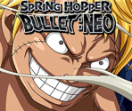 #1739 - Bellamy the Hyena: Neo - The Bullet of Dressrosa - One Piece: Treasure Cruise