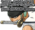#1803 - Roronoa Zoro - East Blue Pirate - One Piece: Treasure Cruise
