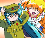 Introduction - Ginga Ojousama Densetsu Yuna: Final Edition