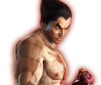 Characters Portraits - Tekken - Dark Resurrection
