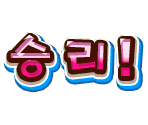 Events (Korean) - Mario & Sonic at the London 2012 Olympic Games