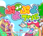 Splash & Title Screen - Puyo Pop Fever