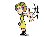 Doña Florinda - Chavo and the Giant Sandwich