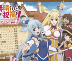 Manual - KonoSuba: God's Blessing on this Wonderful World! Judgment on this Greedy Game