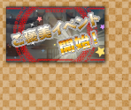 Tutorial - KonoSuba: God's Blessing on this Wonderful World! Judgment on this Greedy Game