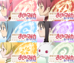 Save Icons - Puella Magi Madoka Magica Portable