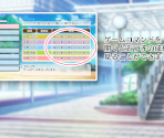 Tutorial - The Quintessential Quintuplets - Memories of a Quintessential Summer