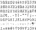Font - Battle Hunter