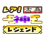 Yo-kai Type Icons - Yo-kai Watch World (JPN)