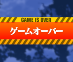 Game Over - Infinite Stratos 2: Ignition Hearts